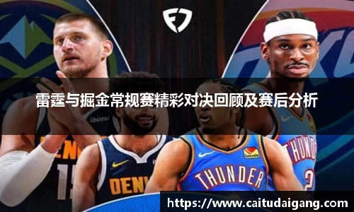 竞博电竞官网-首页