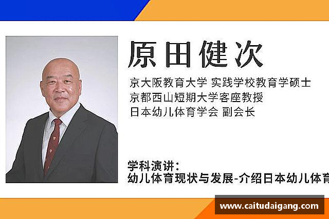 了解竞博JBO电竞